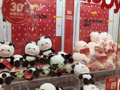 -LLJ夹机占(正佳广场店)