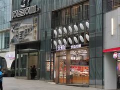 -罗森尼娜(德思勤店)