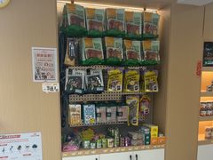 -瑞派蒂凯宠物医院·心脏科·口腔科·皮肤科