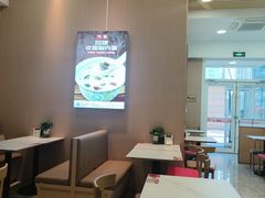 -嘉和一品粥(津华昌道店)