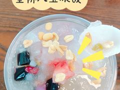 -正宗八宝冰饭·非遗冰饭·烧烤(奎桥店)