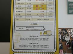 -猫头鹰照相馆(国贸店)