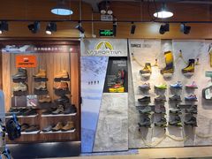 -三夫户外(天钥桥路店)