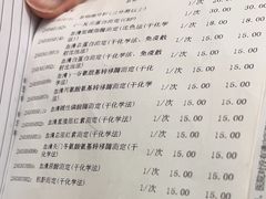 -复旦大学附属华山医院(总院)