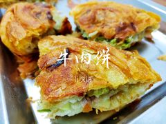 -段生记肉丸糊辣汤(西铁大明宫住宅小区店)