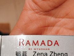 -常州华美达国际大酒店·餐饮部