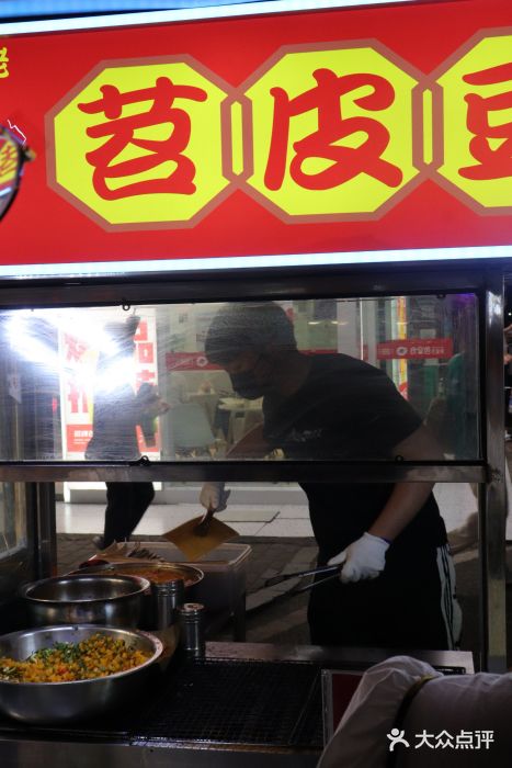 超级鲜•胡毛肚火锅(扬帆店)门面图片