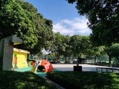 -天河儿童公园