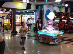 -星悦蓝海欢乐园(石路天虹店)