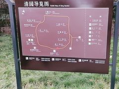 -潜口民宅博物馆