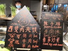 -索菲特酒店 · 云尚天际自助餐厅
