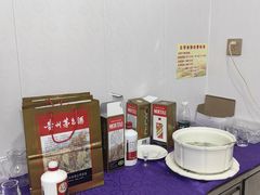 -盛港湾海鲜食府(黄沙店)