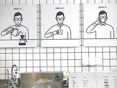 -明谦·Coffee&Cocktail Bar(美您公园店)
