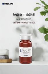 -S庆熙美学皮肤管理