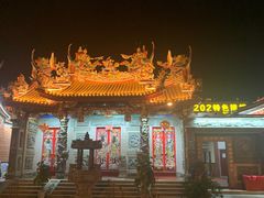 -202特色排档(五缘湾店)