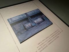 -秦始皇帝陵博物院-丽山园