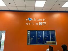 -StorHub趣存自助仓·迷你仓(金桥店)