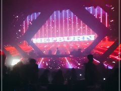 -简奥斯汀·赫本酒吧