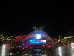 -三亚海昌梦幻海洋不夜城