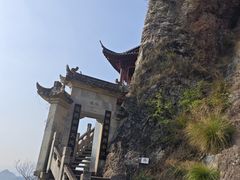 -大慈岩风景区