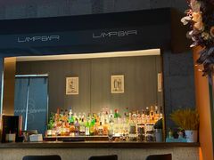 -LAMP BAR 水烟音乐酒吧