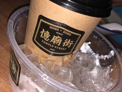 -憶廟街 X 沙角邨(太古城店)