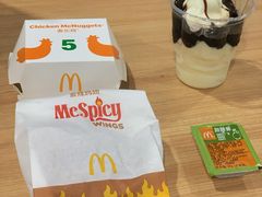 -麦当劳(民盈·国贸城店)
