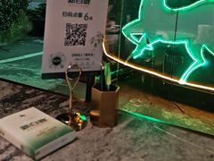 -新白鹿餐厅(松江开元地中海店)