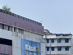 -沃尔玛(北大街店)