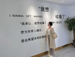 点击看大图 -卡恩婚纱摄影(桥梓口店)