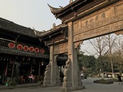 -崇州市街子古镇