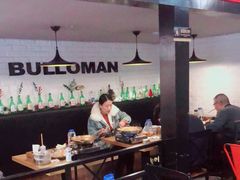 大堂-富乐满韩国正宗炸鸡韩国料理(虹泉路店)