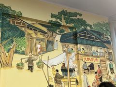 -飘香火锅(玉林西路店)