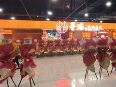 -黑金·寻焰自助百汇·烤肉·火锅(中街店)