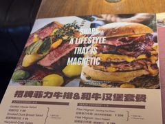 -Magnet磁食(愚园路店)