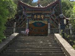 -蝴蝶泉公园
