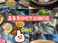 -魏铭鱼头捞饭(晋阳路店)