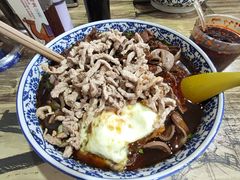 腰花面-九八五面馆(欧洲城店)