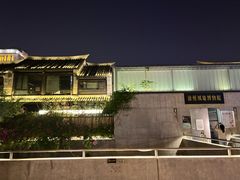 -回龙窝历史文化街区