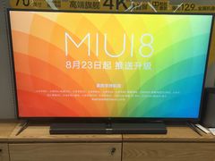 -小米之家(西安王府井熙地港店)