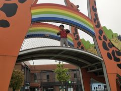 -季高兔窝窝亲子园(上海薰衣草公园店)