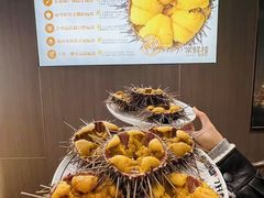 -常鲜楼常来尝鲜海胆馆(星海店)
