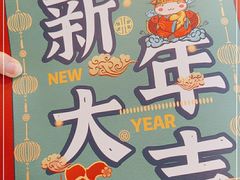 -卡朋西餐(较场西路店)