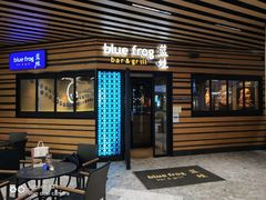 门面-bluefrog蓝蛙(水游城店)