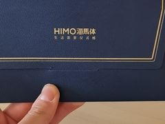 -海马体照相馆(北京apm店)