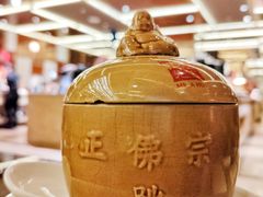 -大中华希尔顿酒店-念自助餐·嗨啤·小龙虾