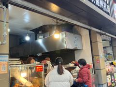 -陶记正宗德州扒鸡(科巷店)