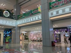 -红星美凯龙北京至尊MALL(东四环中路店)