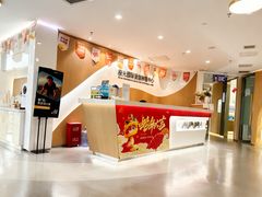 -极光口腔·矫正种植修复(锦江店)