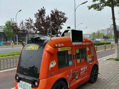 -亦庄创意生活广场